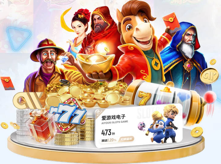 开云app官方在线入口