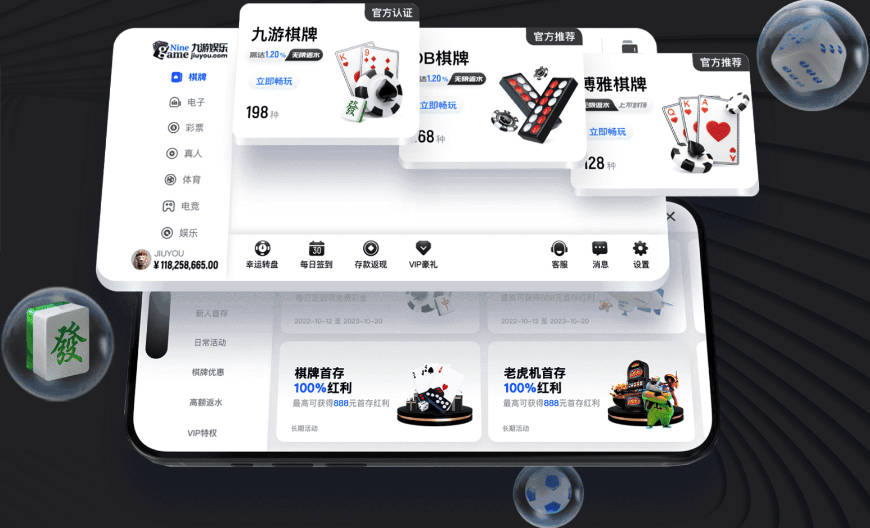 全队最稳一环！胡金秋稳扎稳打 5中4拿11分6板1断&拼2前场板