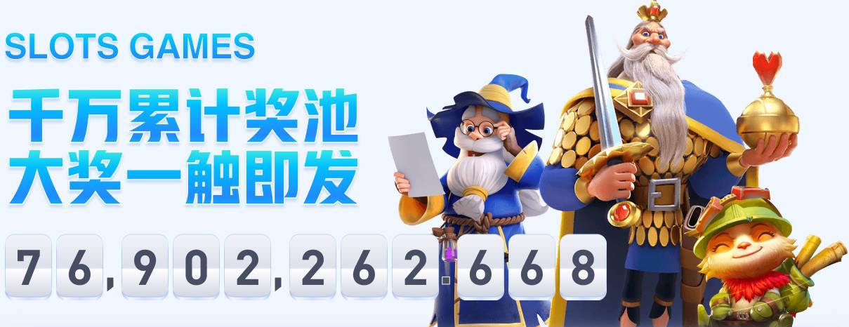阿里纳斯：詹姆斯和欧文不必成为最好的朋友才能成为好搭档