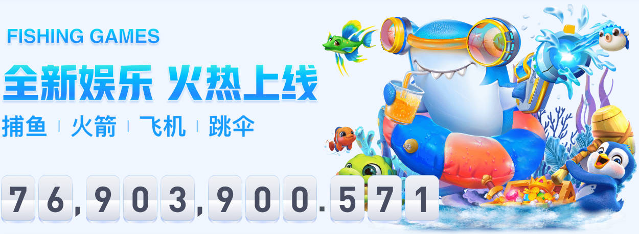 曼联争夺9000万欧元新星领先热刺