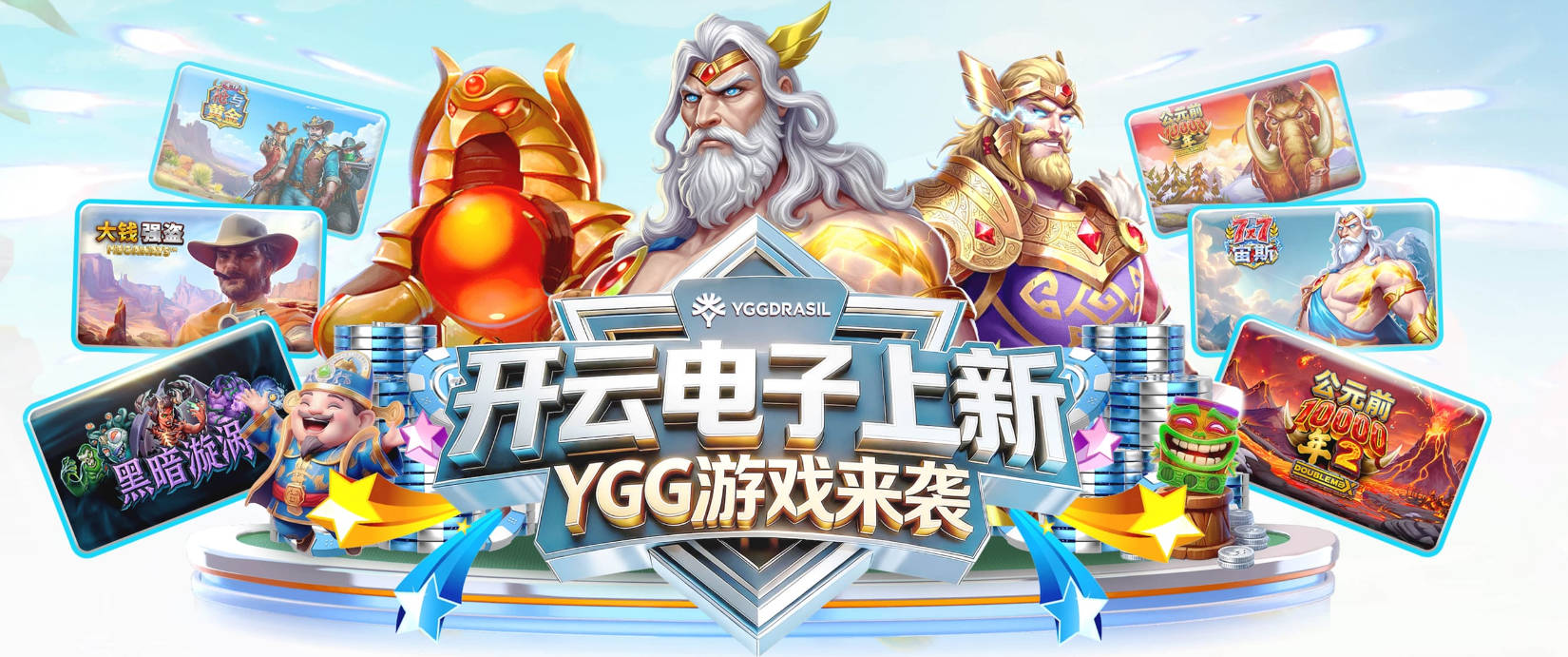 记者：阿森纳正在关注梅利耶，以防凯帕今夏离队
